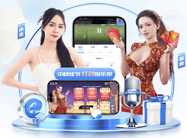 100%提现的游戏V7.29.2安卓版 2